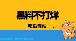 如何平衡性