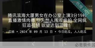 稳定的内容