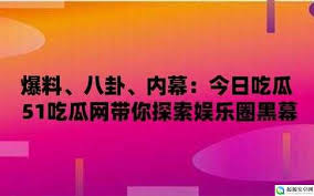电商平台在